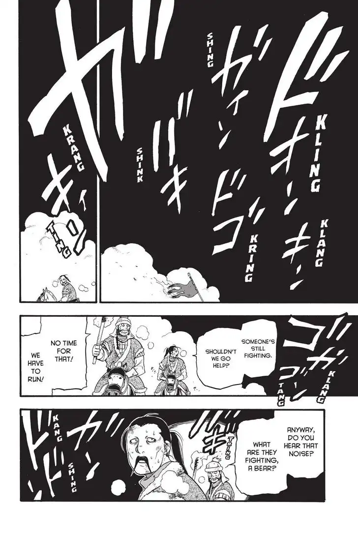 Arslan Senki (ARAKAWA Hiromu) Chapter 87 20